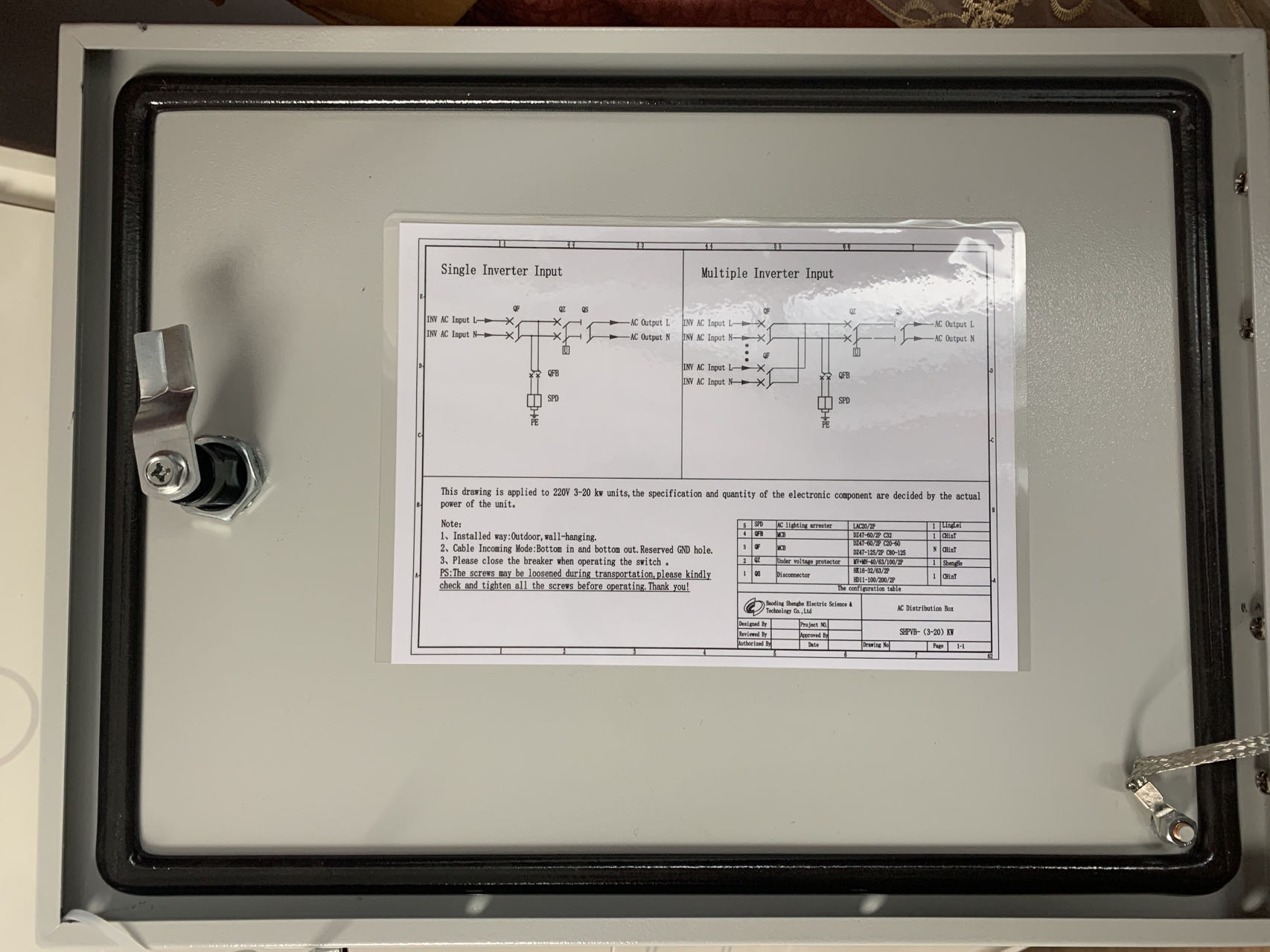 Boîte de combinateur AC DC PV, boîte de combinaison solaire 500V PV pour panneau photovoltaïque du système solaire